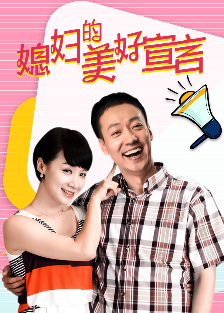 NAMIGNOEWILD – 小合集[35P 21V/302MB]